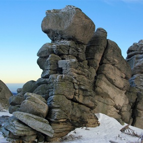 Diabelski Kamień, Gniazdo Ducha